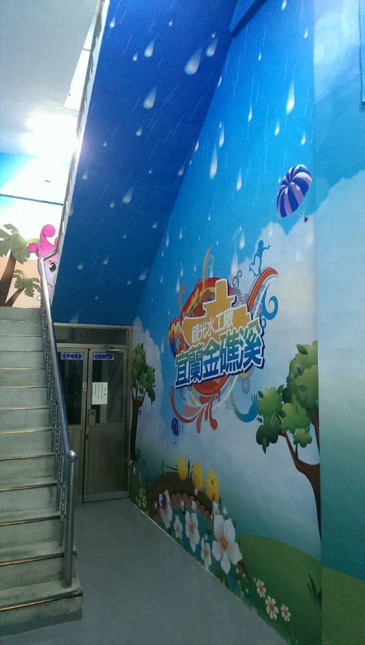 工廠一景 攝影：金礁溪觀光工廠 提供