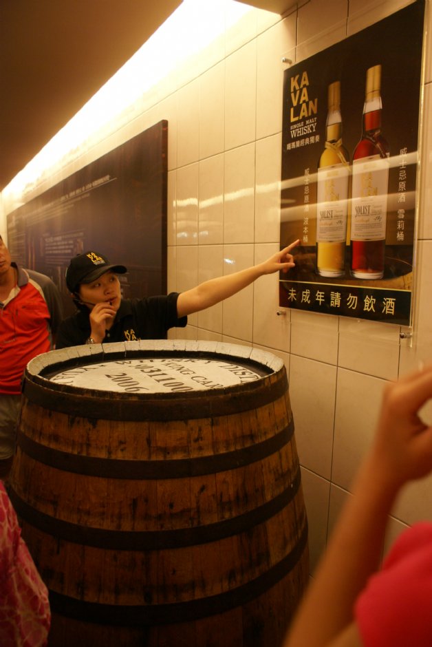 金車威士忌酒廠 攝影：Eva隨手拍