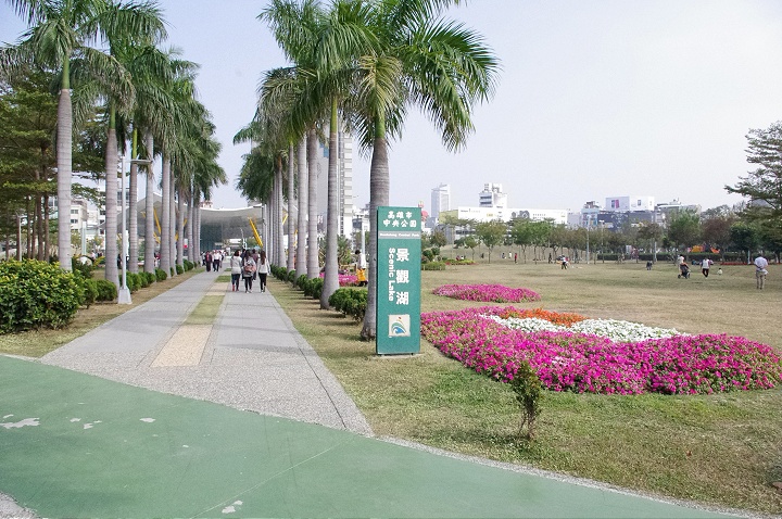 中央公園 攝影：Eva隨手拍