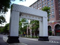 成功大學舊大門<br/> 攝影：Eva隨手拍