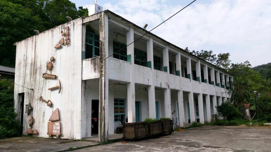 碩仁國小曾是三貂嶺唯一小學 攝影：Eva隨手拍
