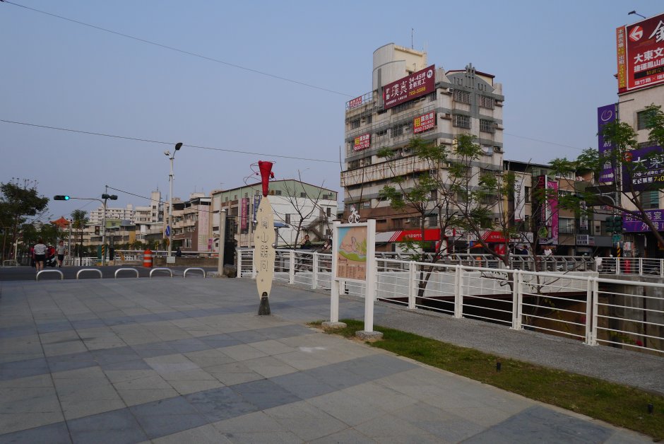 大東橋 攝影：旅遊王攝影組