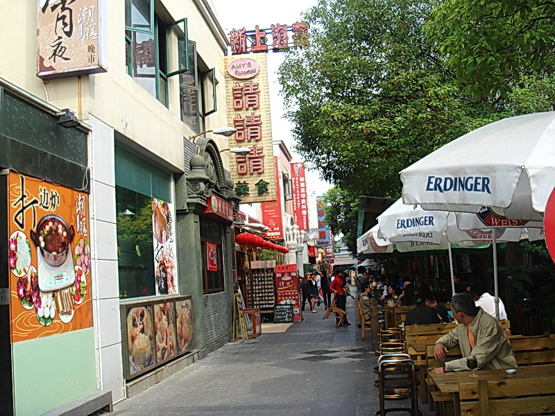上海菜餐廳 攝影：余燕鳳