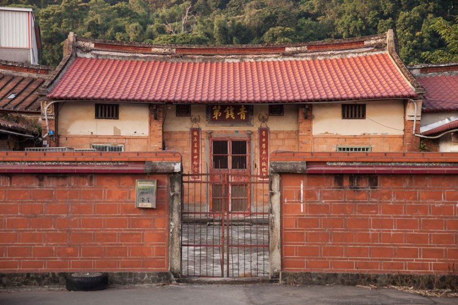 青錢第 攝影：桃園市政府觀光旅遊局 提供