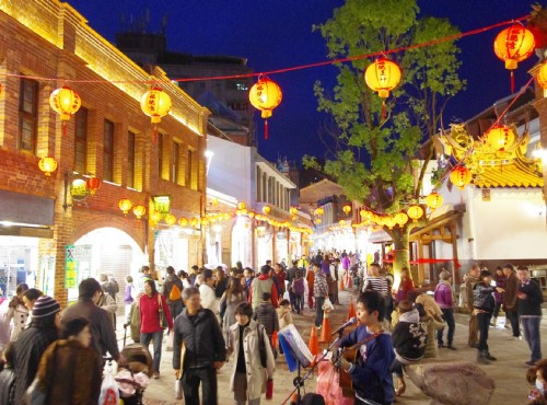 Shenkeng Old Street