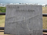 舊草嶺隧道自行車道<br/> 攝影：Bruce
