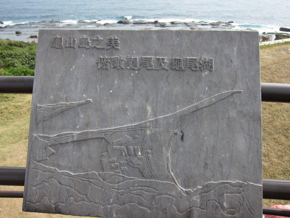 舊草嶺隧道自行車道 攝影：Bruce