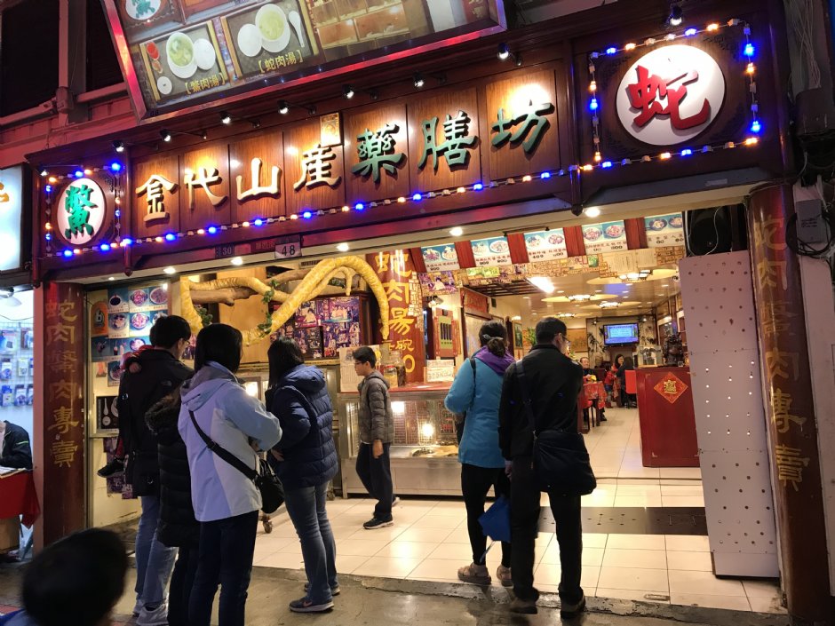 華西街夜市 攝影：陳皮梅