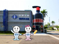 外觀<br/> 攝影：台塑生醫健康悠活館