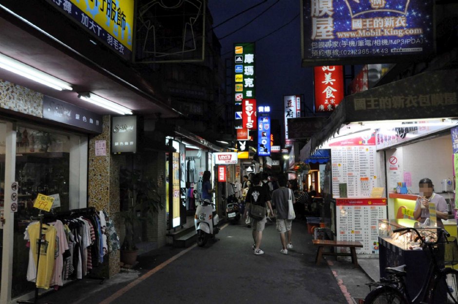公館夜市 攝影：kavin