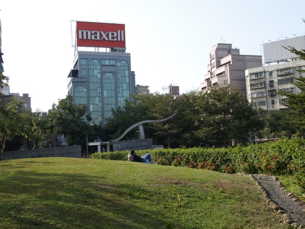 康樂公園 攝影：kavin
