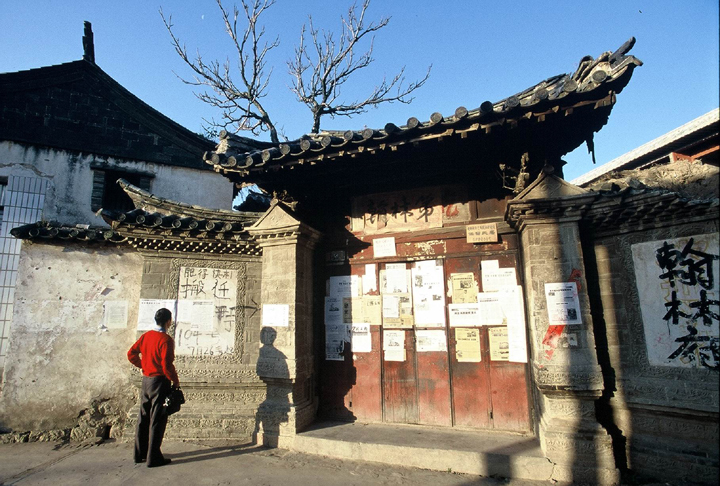 建水古民居 攝影：金漢妮旅行社