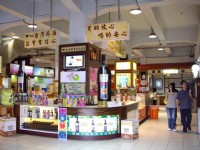 各式酒類<br/> 攝影：老山羊部落格