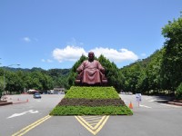 兩蔣文化園區