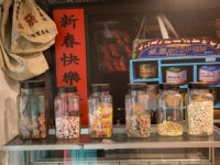 裝滿各樣糖果的玻璃罐<br/> 攝影：桃園市政府觀光旅遊局 提供