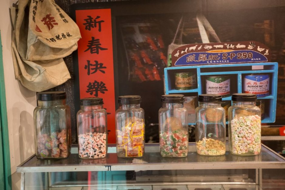 裝滿各樣糖果的玻璃罐 攝影：桃園市政府觀光旅遊局 提供