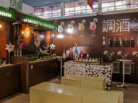 調酒展示<br/> 攝影：桃園市政府觀光旅遊局 提供