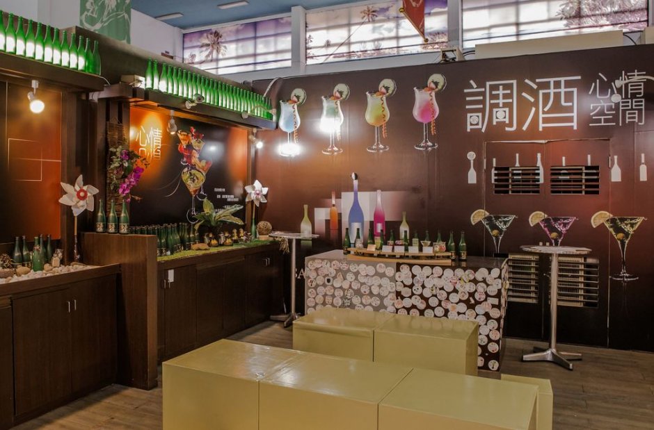 調酒展示 攝影：桃園市政府觀光旅遊局 提供