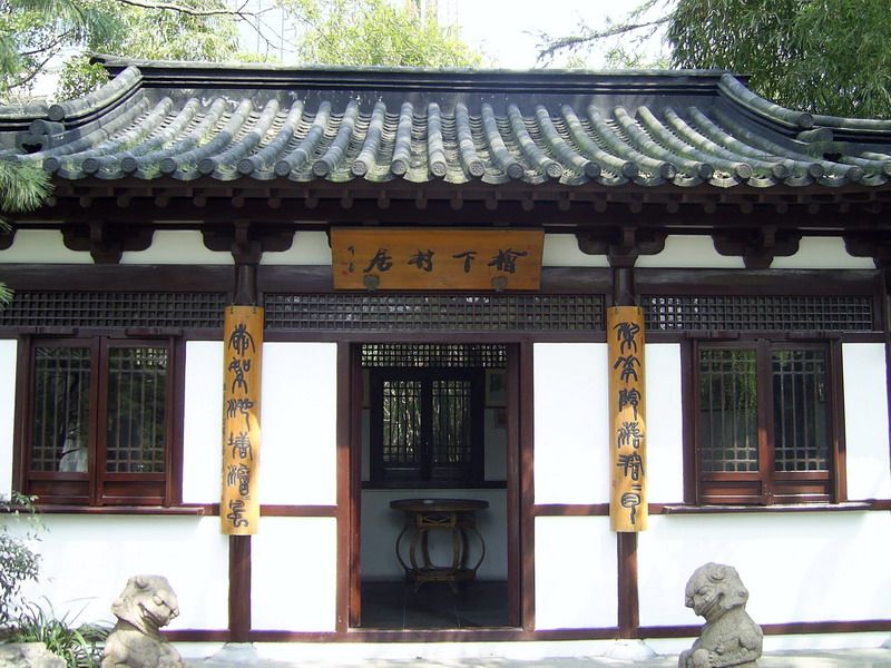 靜安公園-檜下村居 攝影：陳李豪