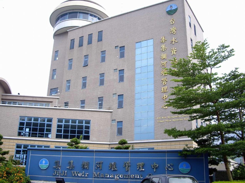 管理中心 攝影：老山羊部落格