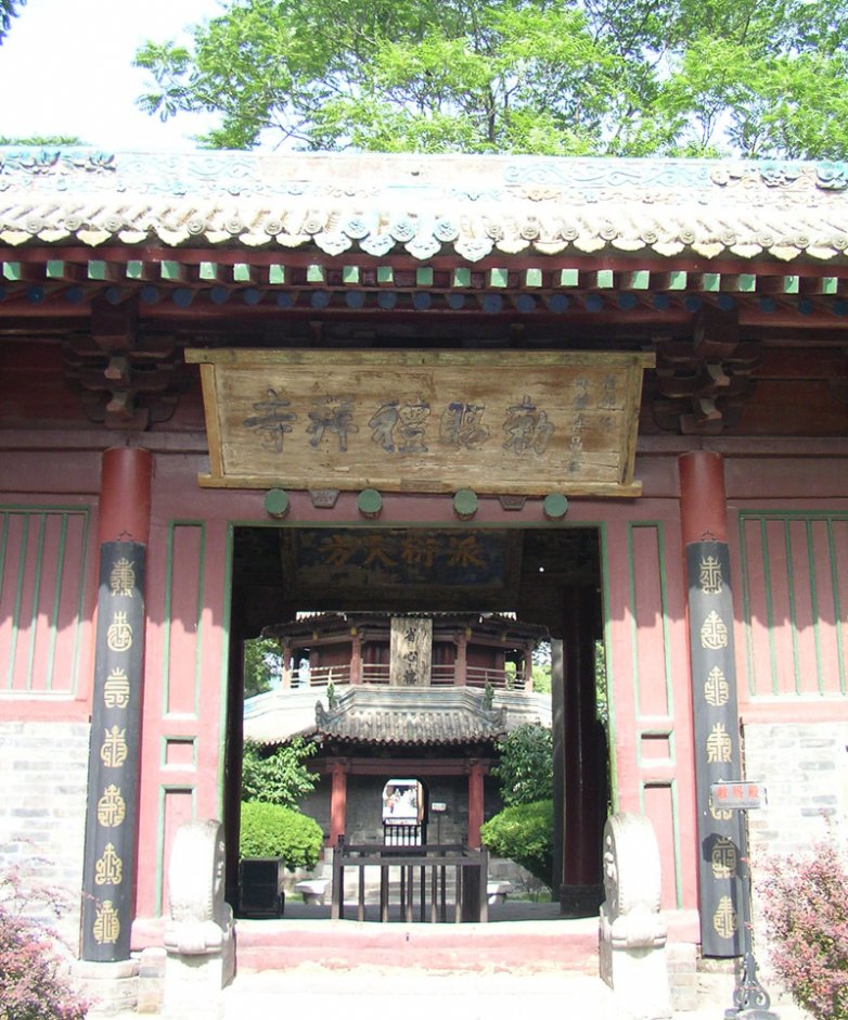 勒賜禮拜寺正門 攝影：林明德