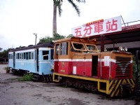 五分車<br/> 攝影：Eva隨手拍