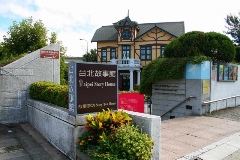 全景 攝影：老山羊部落格