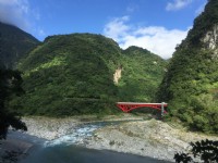 太魯閣國家公園