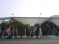 大東文化藝術中心<br/> 攝影：旅遊王攝影組