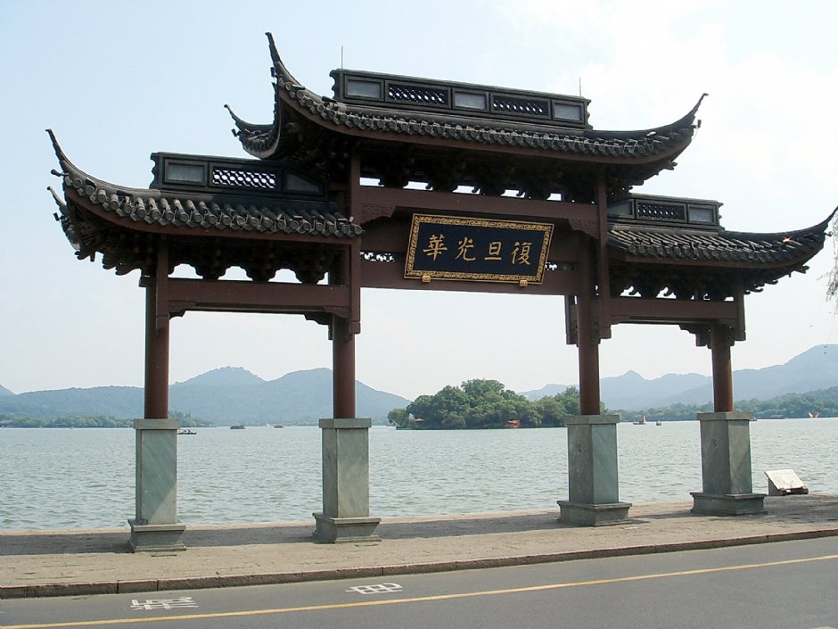 復旦光華 攝影：余錫堅