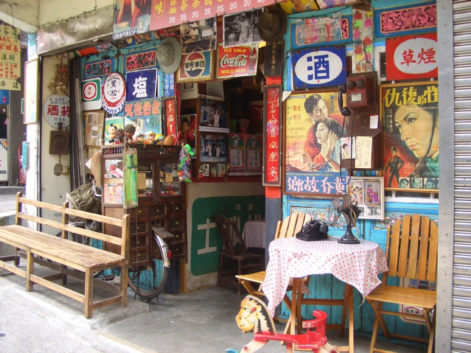 平溪老街 攝影：鄭瑄頤
