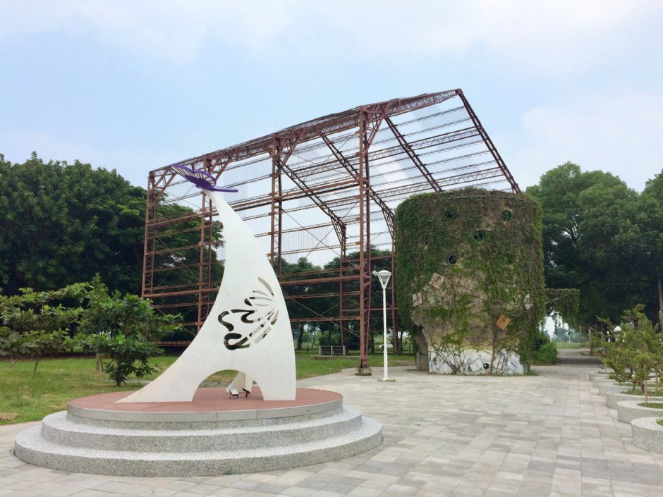 林內新公園(寶隆紙廠舊址)入口 攝影：Eva隨手拍