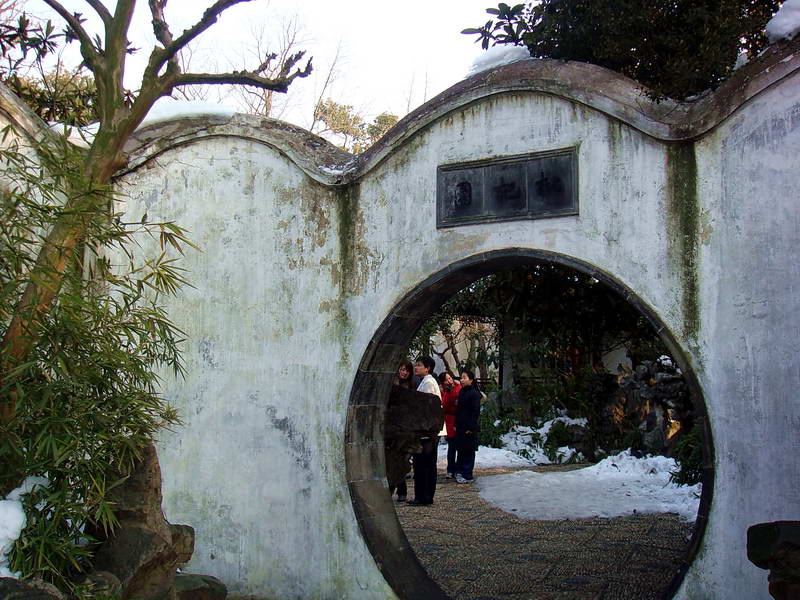 枇杷園入口 攝影：余燕鳳