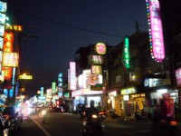 忠贞商圈(魅力金三角)<br/> 摄影：桃園市政府觀光旅遊局 提供