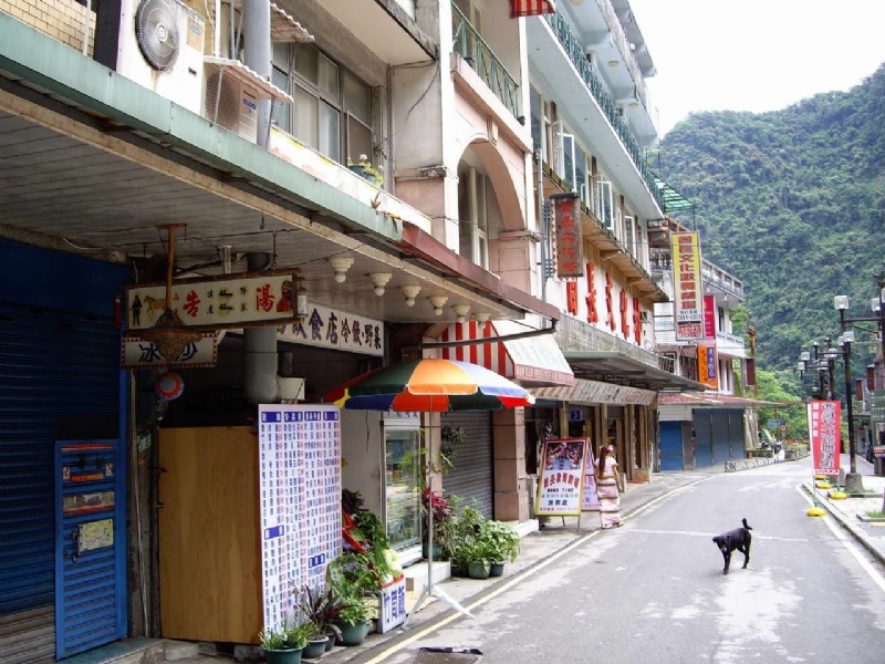瀑布路街景 攝影：老山羊部落格