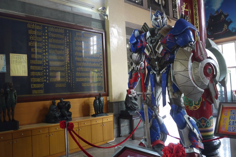 龍崎文衡殿 攝影：旅遊王攝影組