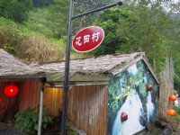 望龍埤<br/> 攝影：Eva隨手拍