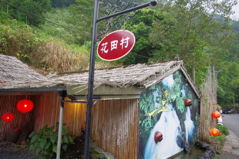 望龍埤 攝影：Eva隨手拍