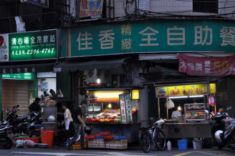 延三夜市(大橋頭夜市) 攝影：Kavin
