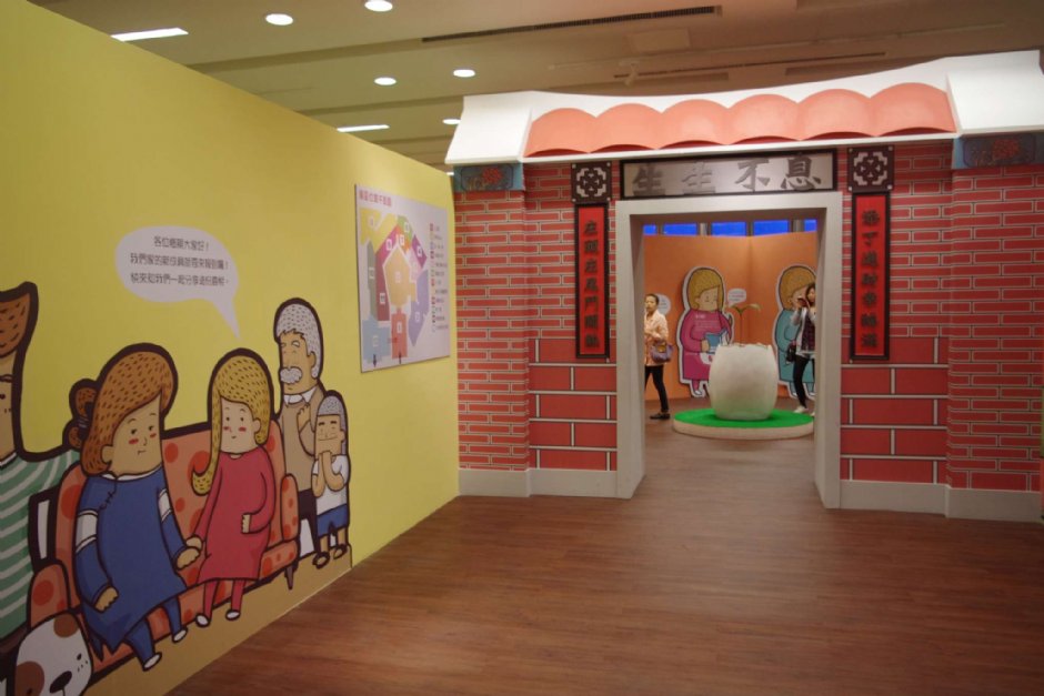工艺体验坊-客家生育礼俗特展 摄影：Eva隨手拍
