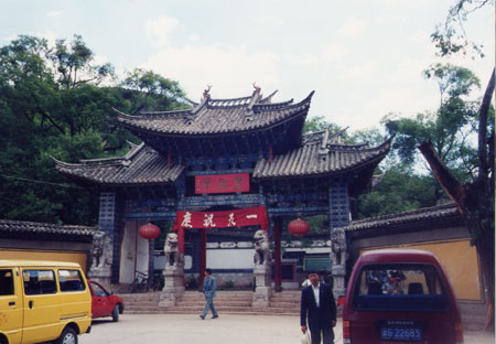 玉泉公園-12 攝影：台灣中國旅行社