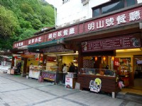 小吃聚集<br/> 攝影：Mimi