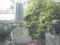 吳鳳成仁紀念碑<br/> 攝影：郭香妙