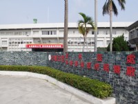 虎尾糖廠<br/> 攝影：Eva隨手拍