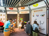 桃園市兒童美術館<br/> 攝影：桃園市政府觀光旅遊局 提供