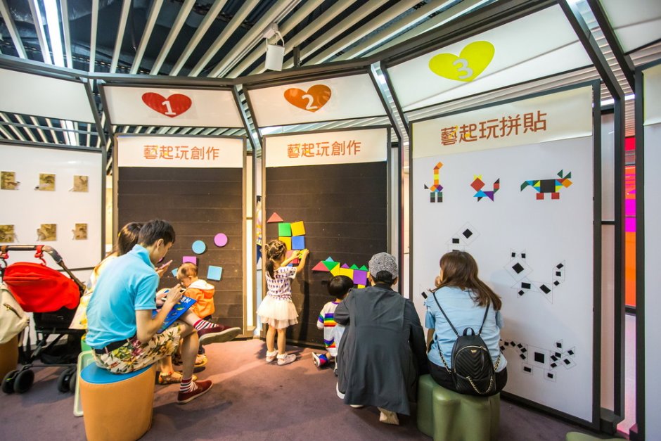 桃園市兒童美術館 攝影：桃園市政府觀光旅遊局 提供