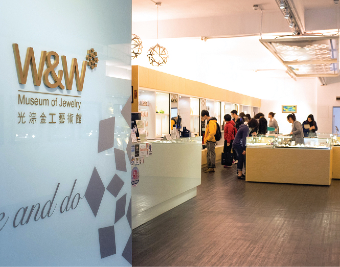 館內一角 攝影：光淙金工藝術館