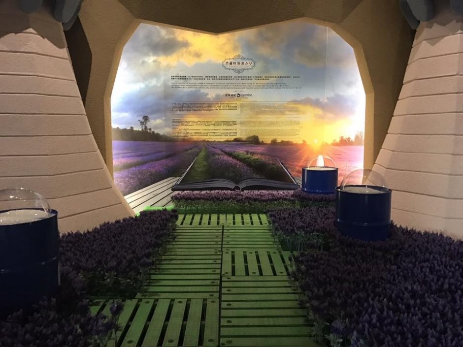 展館內部 攝影：亞洛美精靈國度 提供