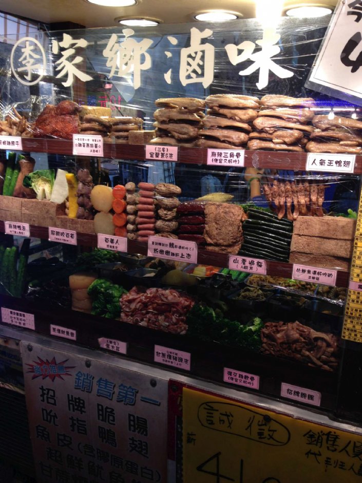 景美夜市 攝影：陳皮梅
