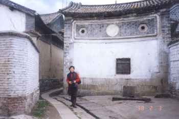 嚴家大院 攝影：台灣中國旅行社